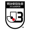 J3 League 2021 results, Football Japan .